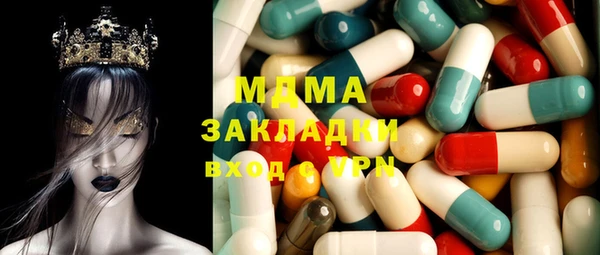 дурь Алексеевка
