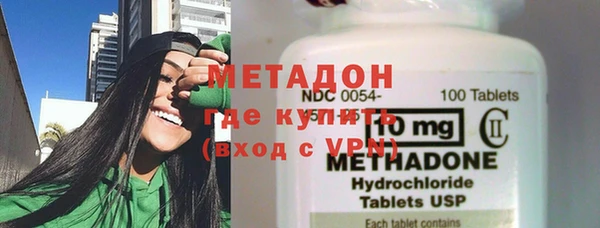 стаф Алексин