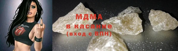 дурь Алексеевка