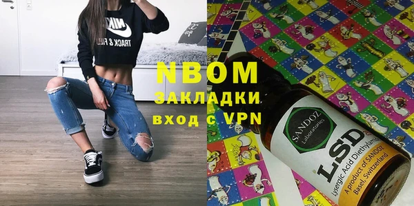 дурь Алексеевка