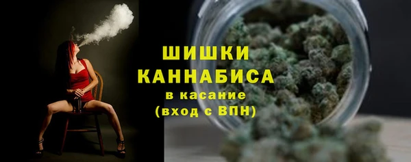 стаф Остров