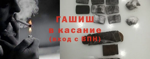 тгк Алзамай