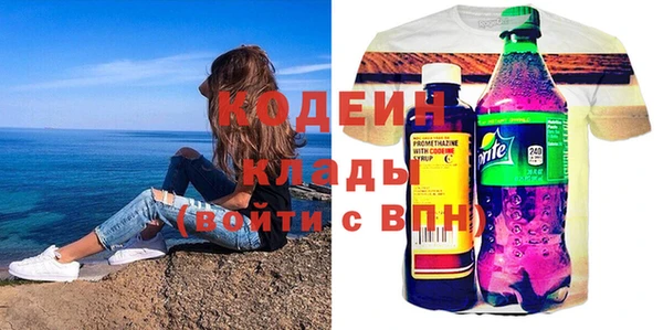 тгк Алзамай