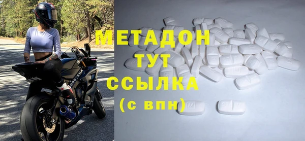 дурь Алексеевка
