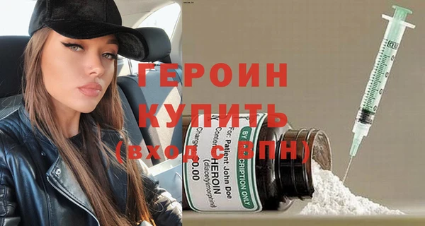 стаф Алексин
