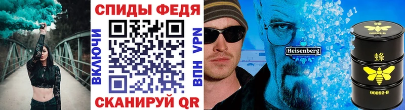Первитин Декстрометамфетамин 99.9%  купить  цена  Заволжск 